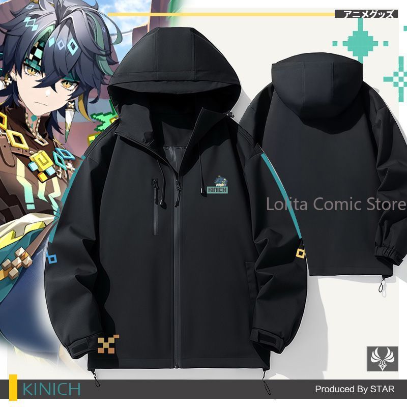 Chaqueta Cortavientos de Cospl - Cosplay Anime Yae Miko reseña y precio