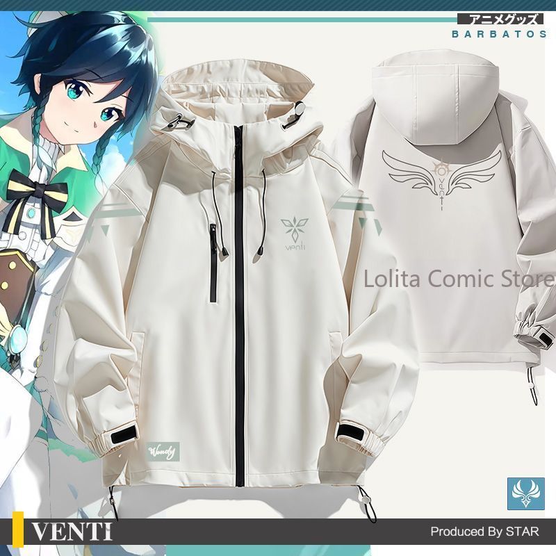Chaqueta Cortavientos de Cospl - Cosplay Anime Yae Miko reseña y precio