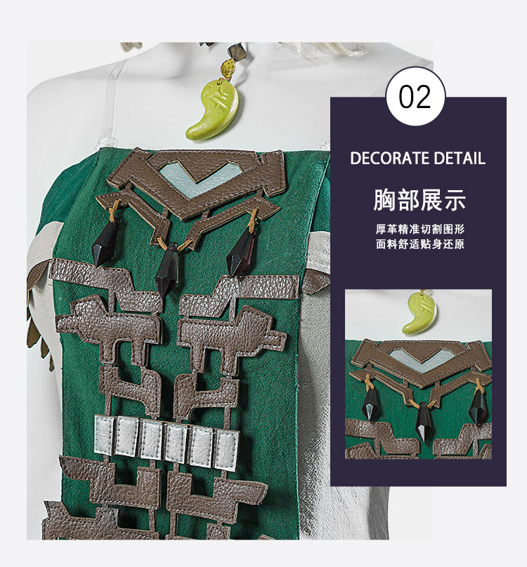 Disfraz de Zelda Princesa Verd - Anime Cosplay Mujer reseña y precio