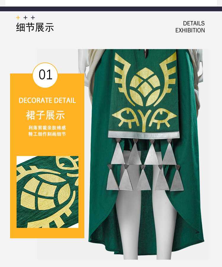Disfraz de Zelda Princesa Verd - Anime Cosplay Mujer reseña y precio