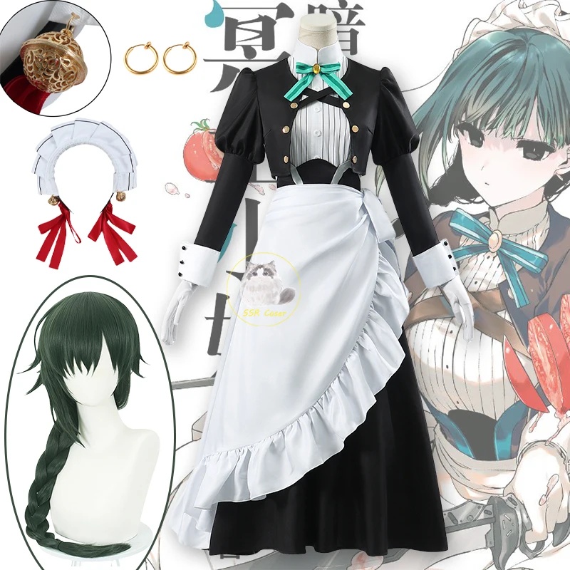 c;4,h'6\e/7;Disfraz de Cosplay - Cosplay Anime Yuki reseña y precio