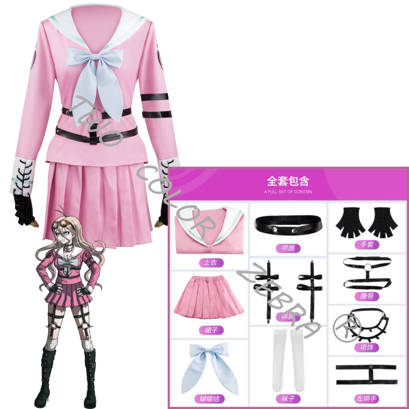 Disfraz de Cosplay de Anime Da - Anime Cosplay Pink reseña y precio