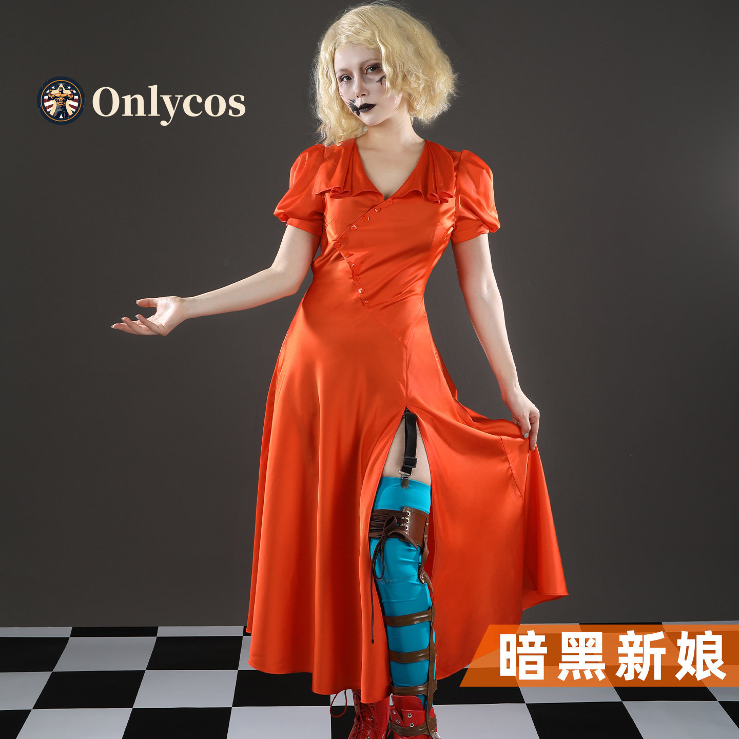 ¡La Novia! Disfraz de Mary She - Anime Cosplay Outfit Girl reseña y precio