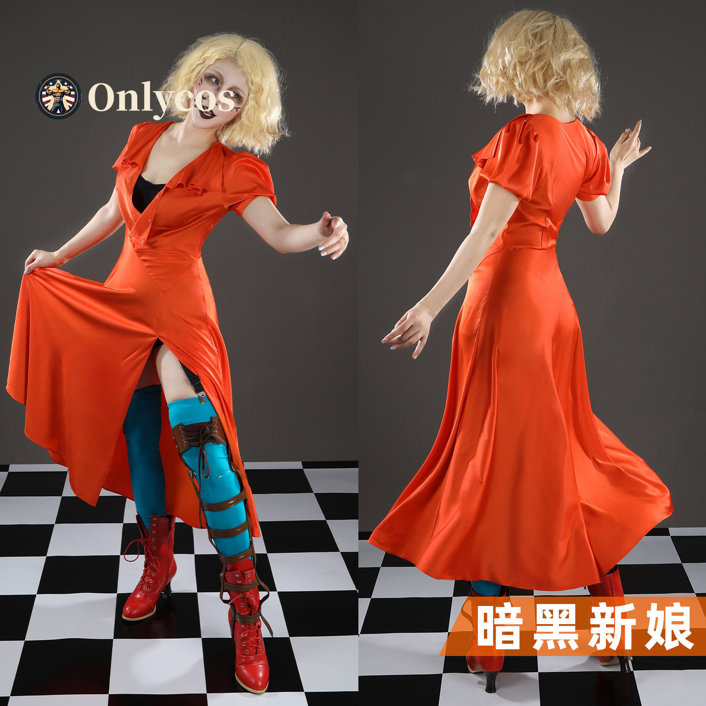 ¡La Novia! Disfraz de Mary She - Anime Cosplay Outfit Girl reseña y precio