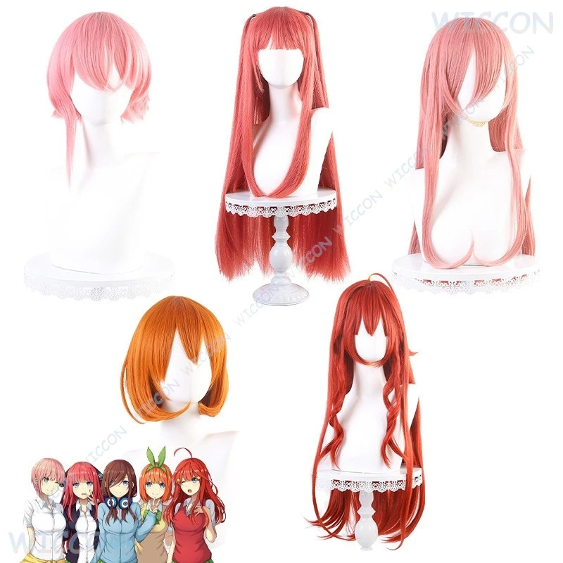 ‌ Los quintillizos por excelen - Quintuplets Anime Cosplay reseña y precio