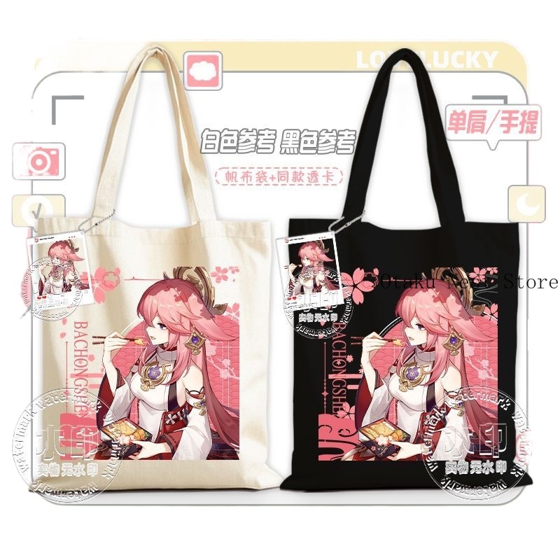 Bolso de Lona Portátil Multifu - Cosplay Anime Yae Miko reseña y precio