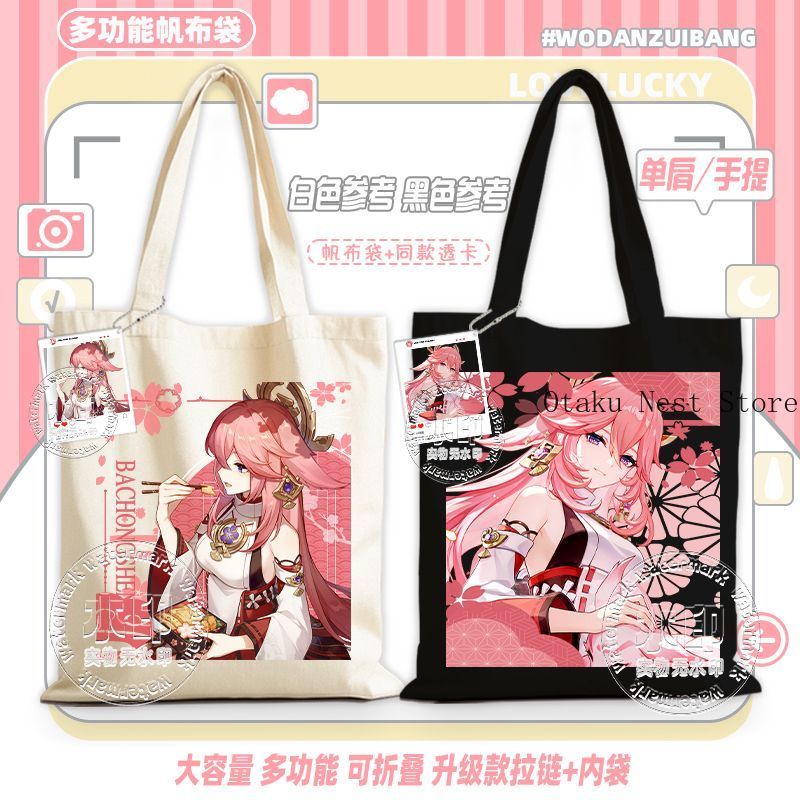 Bolso de Lona Portátil Multifu - Cosplay Anime Yae Miko reseña y precio