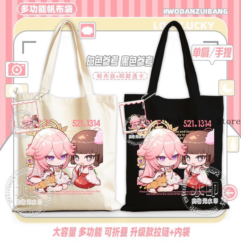 Bolso de Lona Portátil Multifu - Cosplay Anime Yae Miko reseña y precio