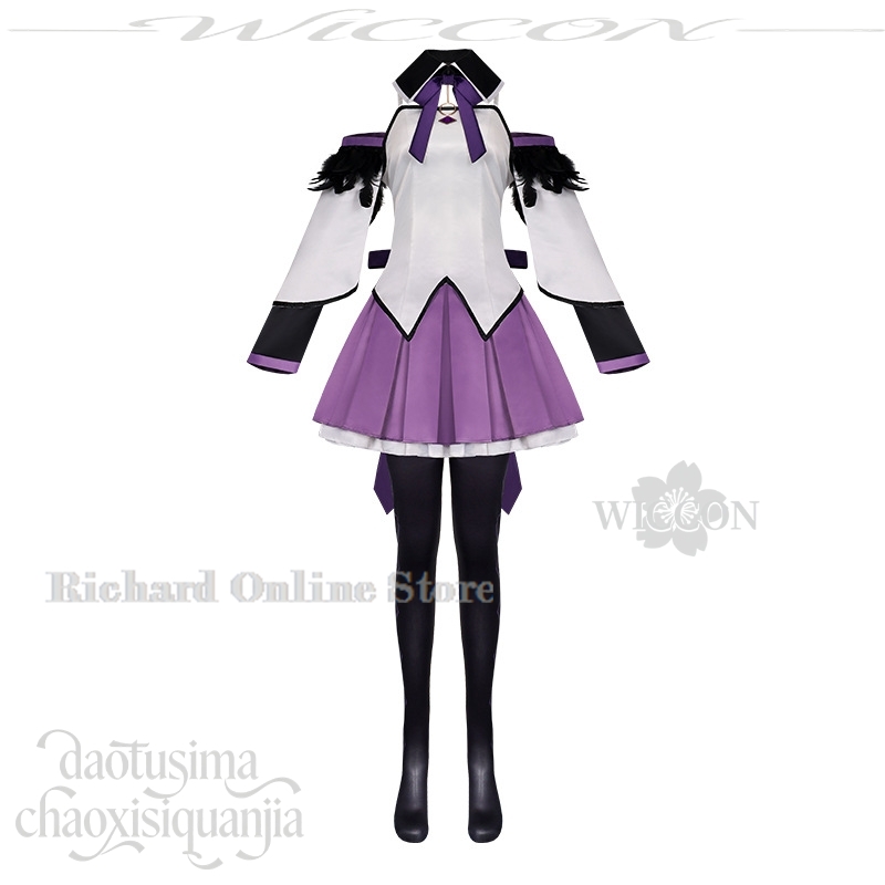 Tienda en línea Richard: Disfr - Anime Cosplay Online Store reseña y precio
