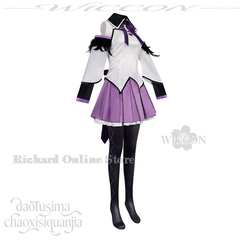 Tienda en línea Richard: Disfr - Anime Cosplay Online Store reseña y precio
