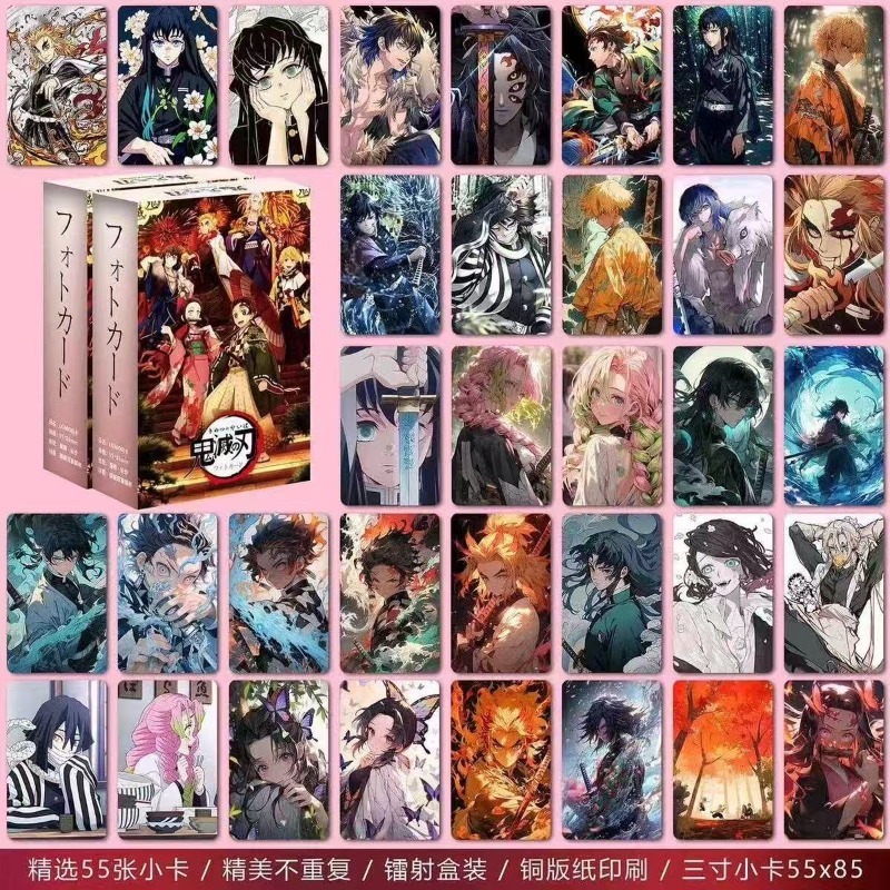Nuevas Tarjetas Mini Láser de  - Anime Cosplay Nezuko reseña y precio