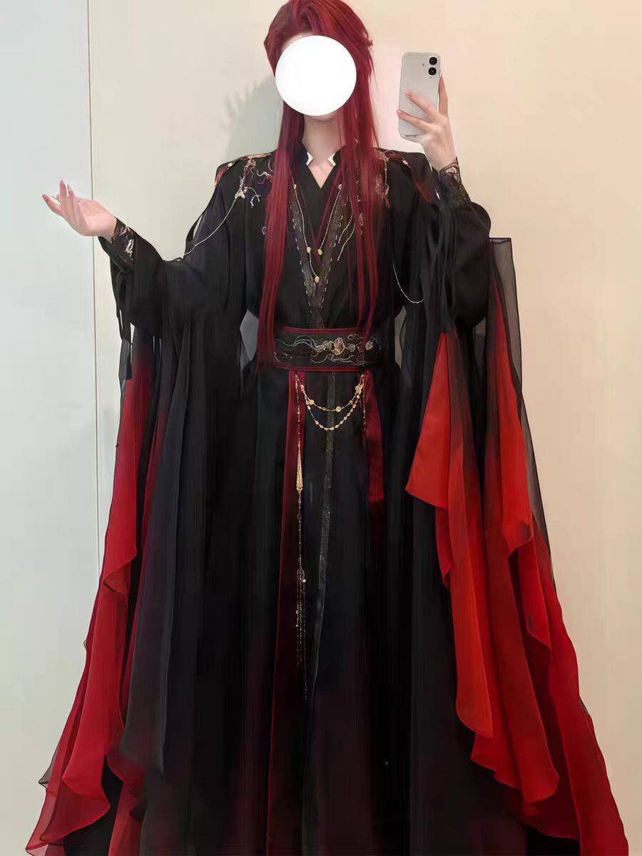 Conjunto de 4 Piezas de Túnica - Anime Cosplay In Chinese reseña y precio