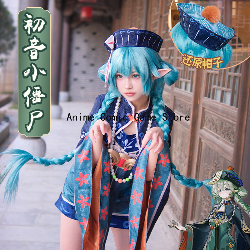 Disfraz de cosplay de Mikuu Zo - Anime Cosplay In Chinese reseña y precio