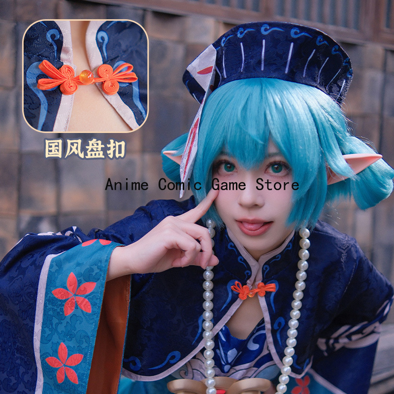 Disfraz de cosplay de Mikuu Zo - Anime Cosplay In Chinese reseña y precio