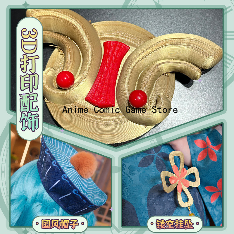 Disfraz de cosplay de Mikuu Zo - Anime Cosplay In Chinese reseña y precio