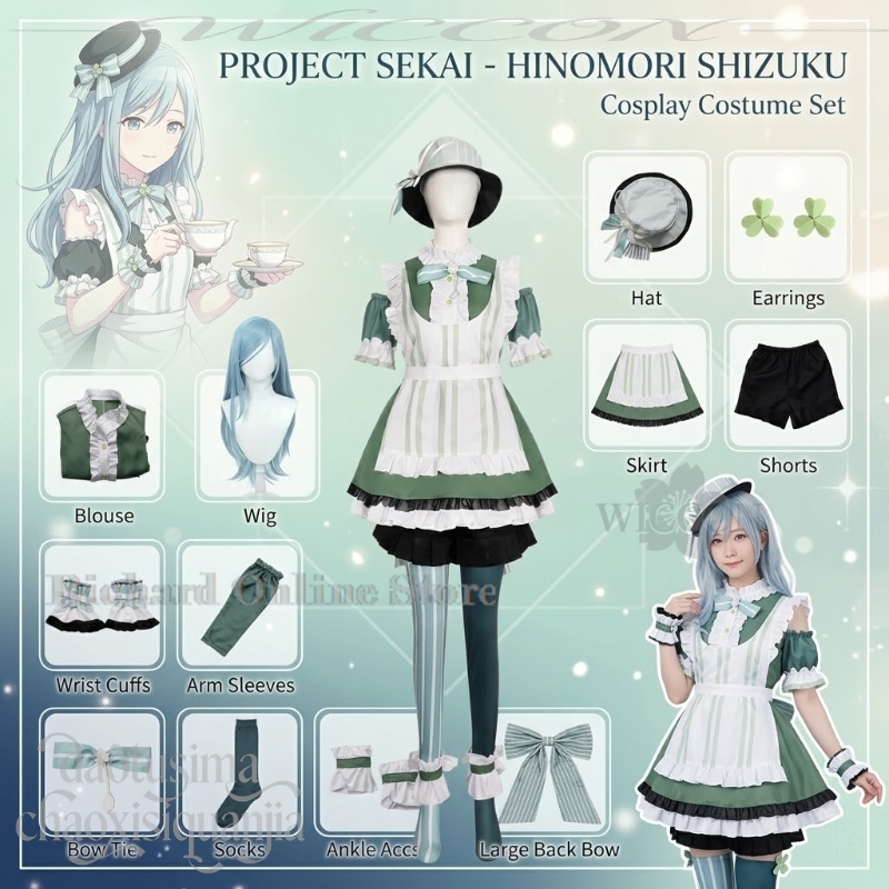Tienda en Línea Richard, Disfr - Anime Cosplay Online Store reseña y precio