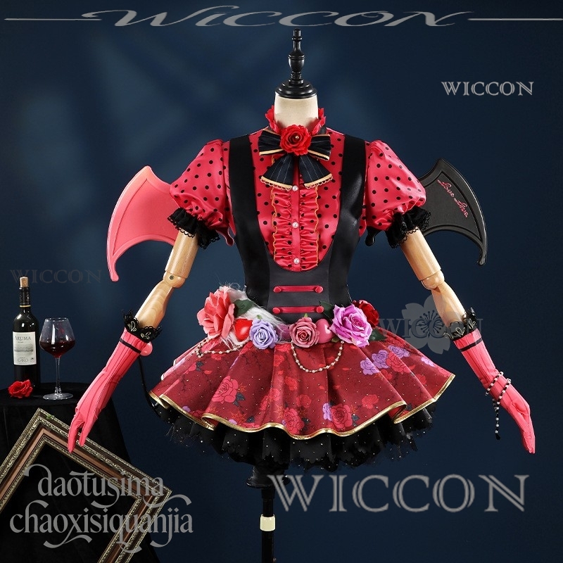 Tienda en Línea Richard, Lence - Anime Cosplay Online Store reseña y precio