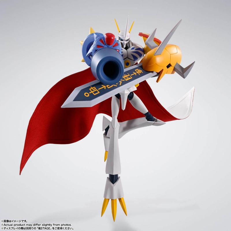 En stock Bandai S.H.Figuarts D - Bandai Tamashii Nations S.H.Figuarts reseña y precio