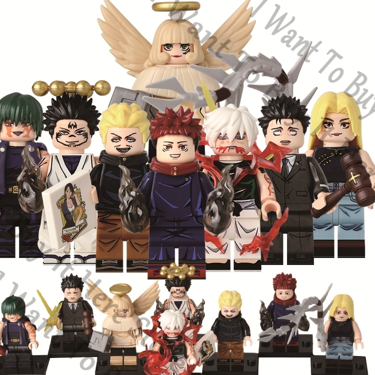 Anime Jujutsu Kaisen Hakari Ki - Cosplay Anime Yuki reseña y precio