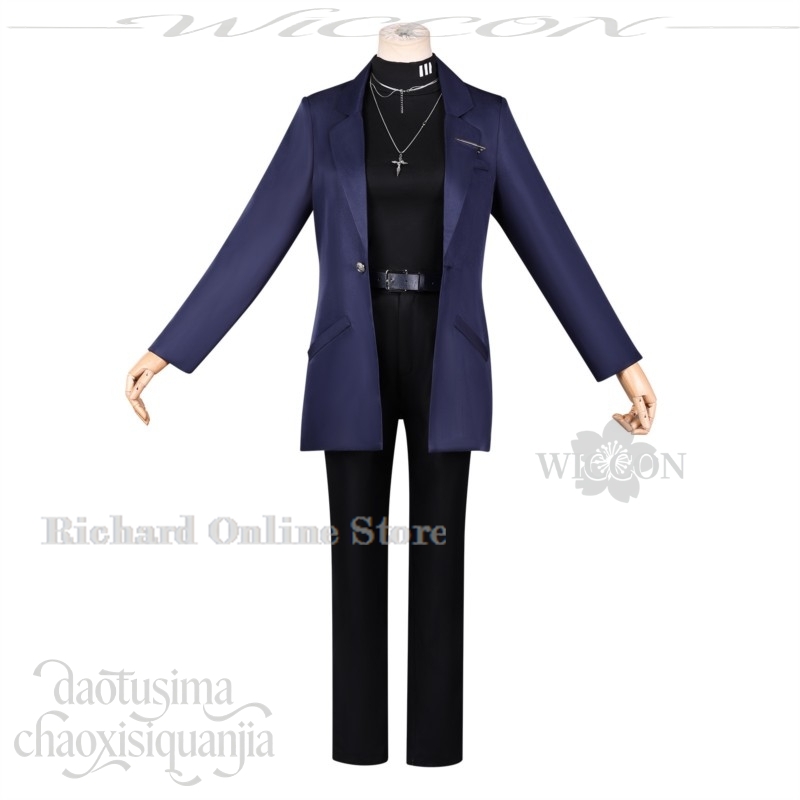 Tienda en Línea Richard: Disfr - Anime Cosplay Online Store reseña y precio
