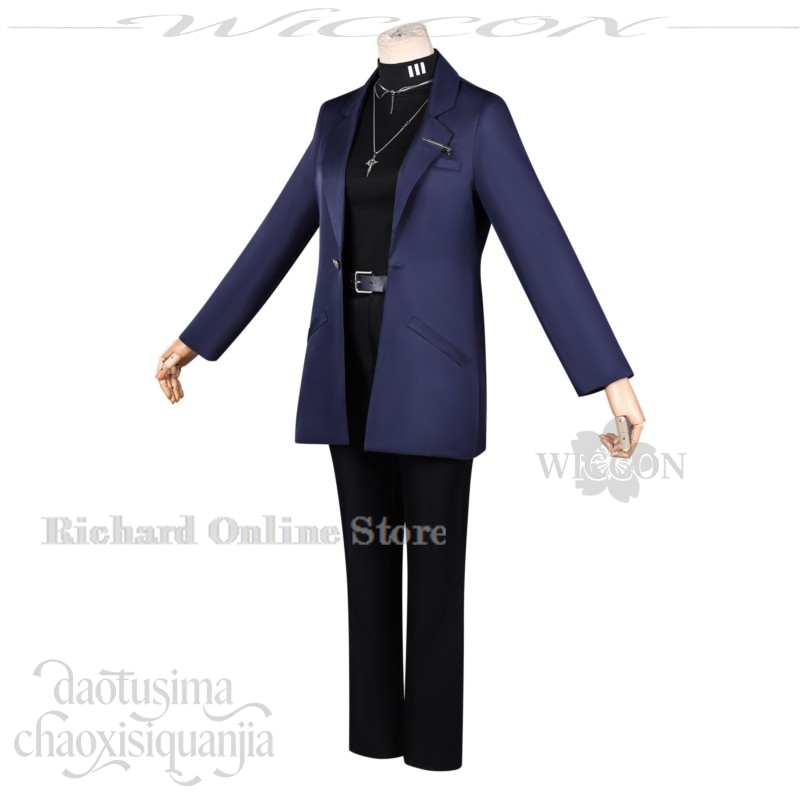 Tienda en Línea Richard: Disfr - Anime Cosplay Online Store reseña y precio