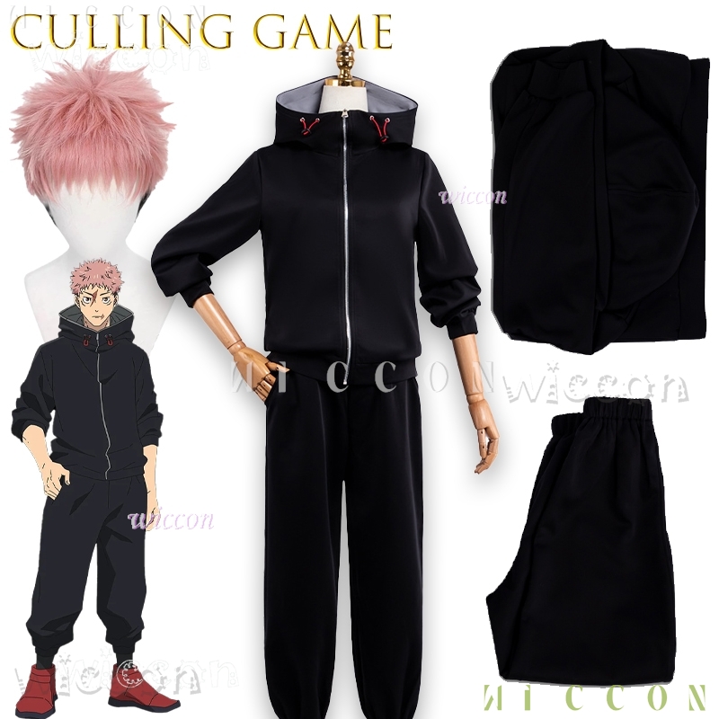 Disfraz juego Jujuu JJK Anime  - Cosplay Anime Jjk reseña y precio