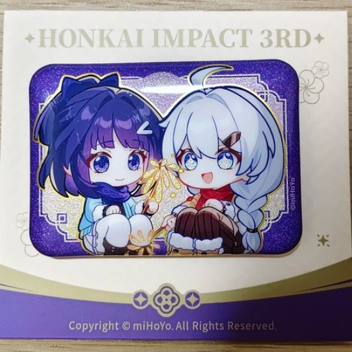 Honkai Impact 3 Kiana Raiden M - Anime Cosplay Thick reseña y precio