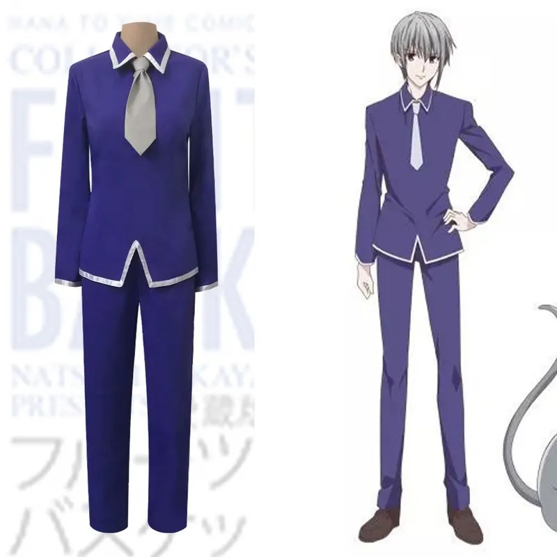 Disfraz de Cosplay de Yuki Sou - Cosplay Anime Yuki reseña y precio