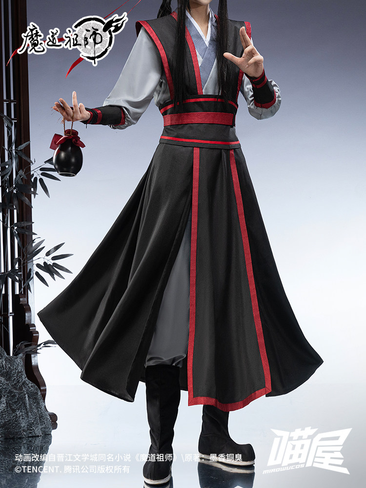 Disfraz de cosplay de Wei Wuxi - Anime Cosplay Male reseña y precio