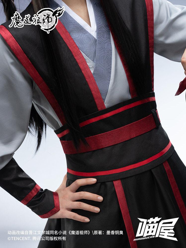 Disfraz de cosplay de Wei Wuxi - Anime Cosplay Male reseña y precio