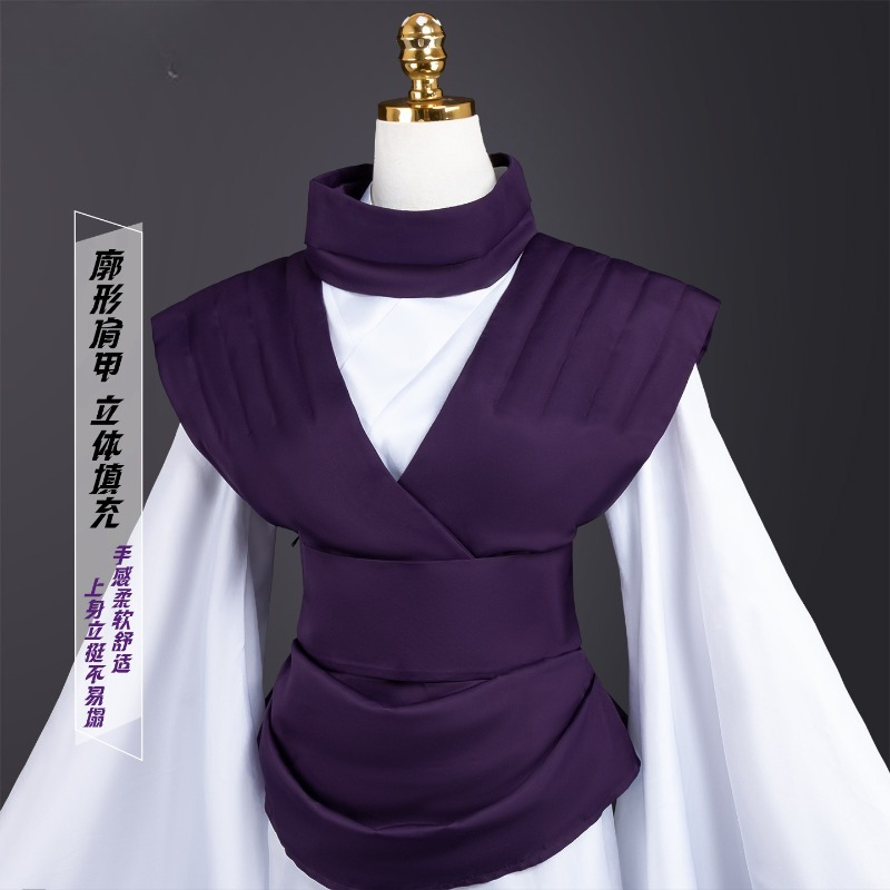 Disfraz de Cosplay de Choso de - Cosplay Anime Jjk reseña y precio