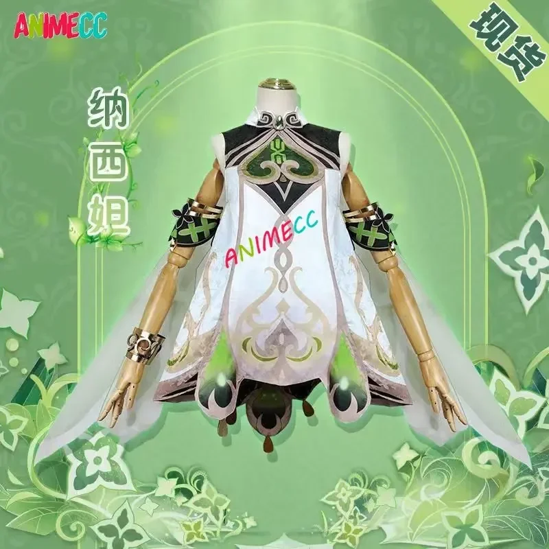ANIMECC-Disfraz de Cosplay de  - Anime Cosplay Outfit Girl reseña y precio