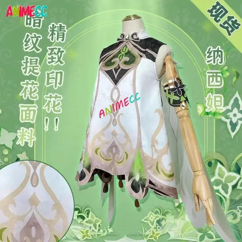 ANIMECC-Disfraz de Cosplay de  - Anime Cosplay Outfit Girl reseña y precio