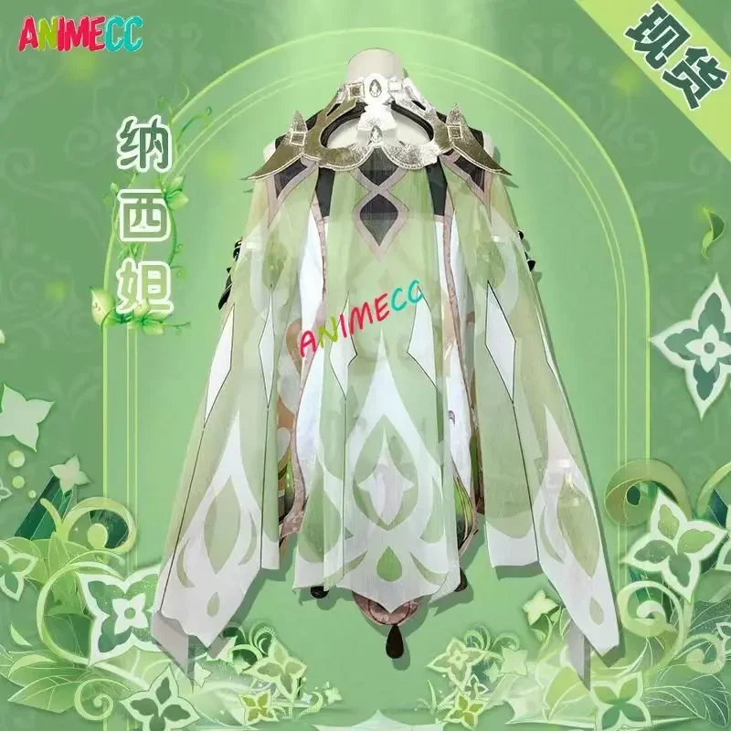 ANIMECC-Disfraz de Cosplay de  - Anime Cosplay Outfit Girl reseña y precio