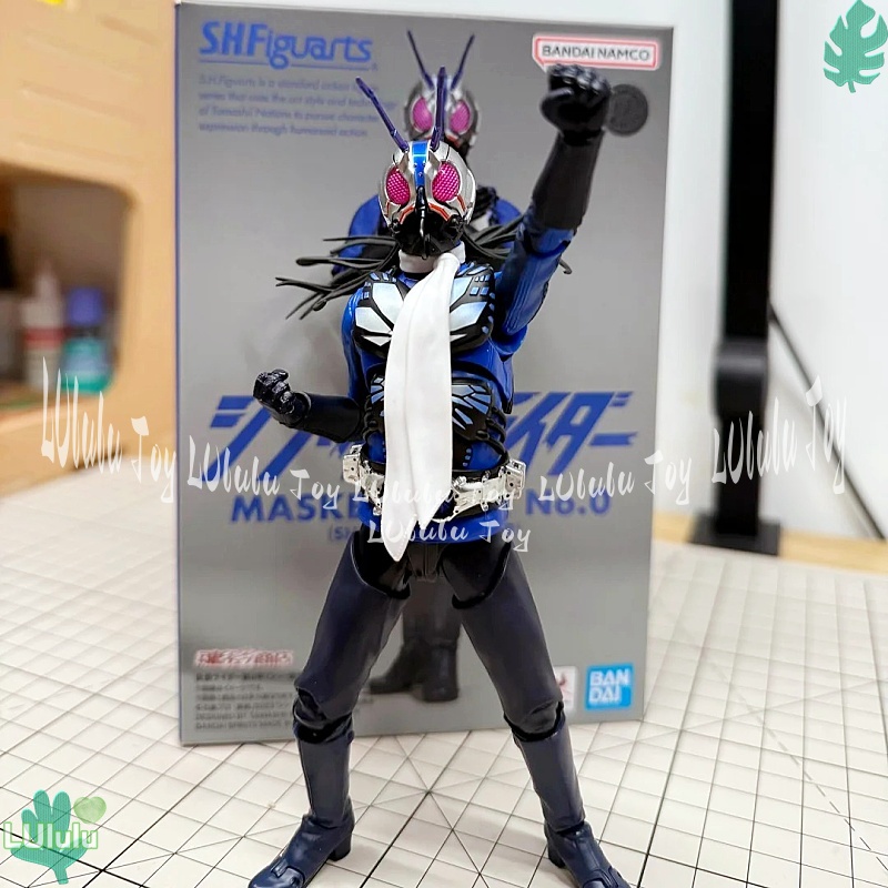 Figura de Acción Personalizada - Bandai Tamashii Nations S.H.Figuarts reseña y precio