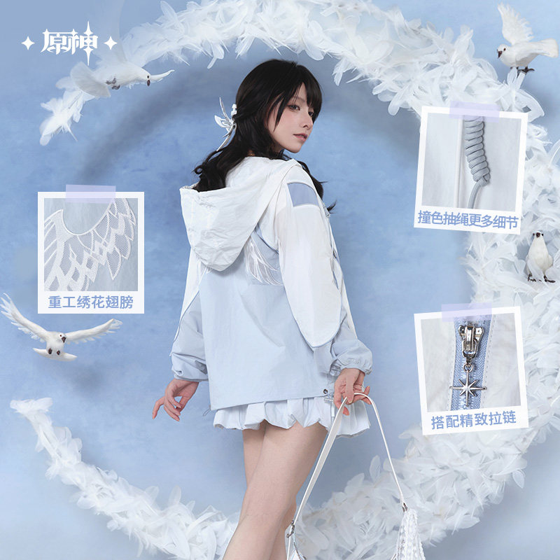 Chaqueta de protección solar o - Anime Cosplay Male reseña y precio