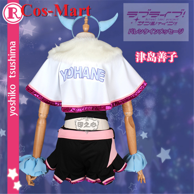 Disfraz de Cosplay de Anime Lo - Anime Cosplay Pink reseña y precio