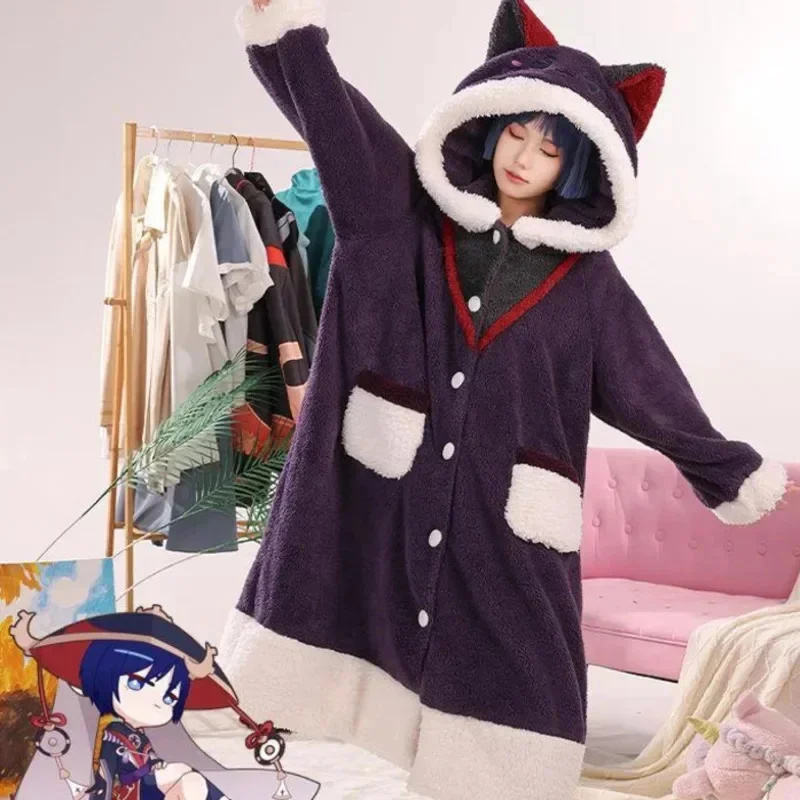 Genshin Impact-Pijama de Cospl - Anime Cosplay Thick reseña y precio