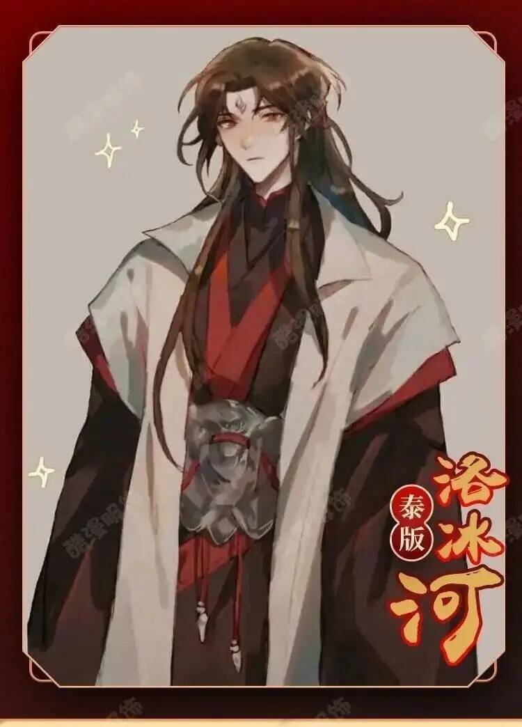 Disfraz de Anime Luo BingHe, d - Anime Cosplay Mujer reseña y precio