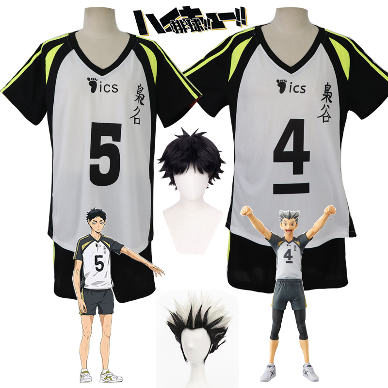 Akaashi Keiji Jersey Anime Hai - Anime Cosplay Male reseña y precio