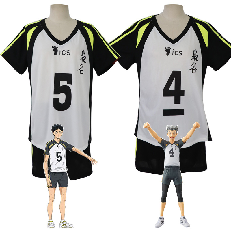 Akaashi Keiji Jersey Anime Hai - Anime Cosplay Male reseña y precio