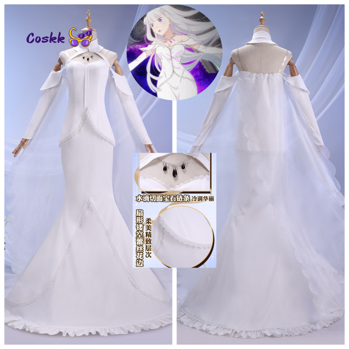 Disfraz de Emilia para Cosplay - Anime Cosplay Dress reseña y precio
