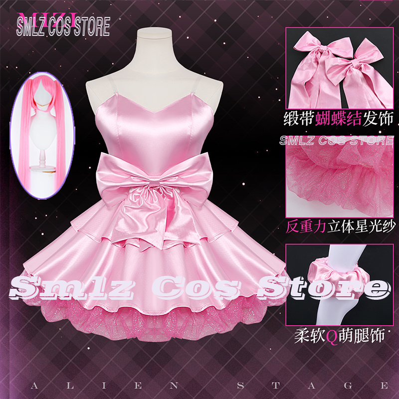 Disfraz de Cosplay de Mizi, Mu - Anime Cosplay Pink reseña y precio