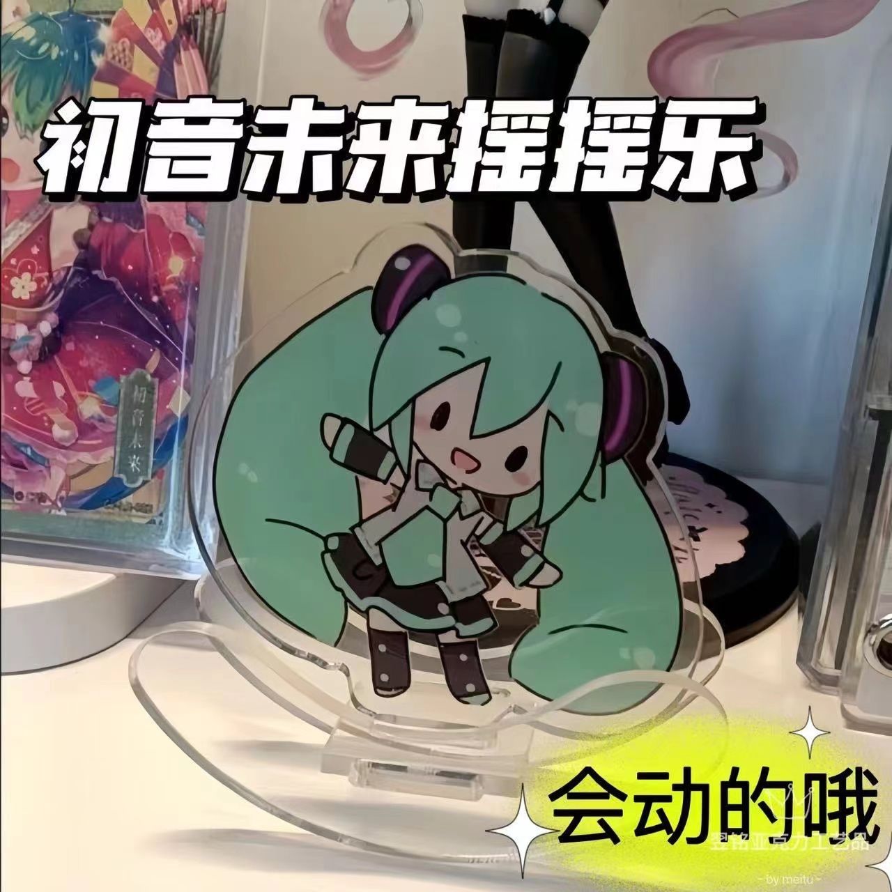 Decoración de juguete acrílico - Anime Cosplay Miku reseña y precio
