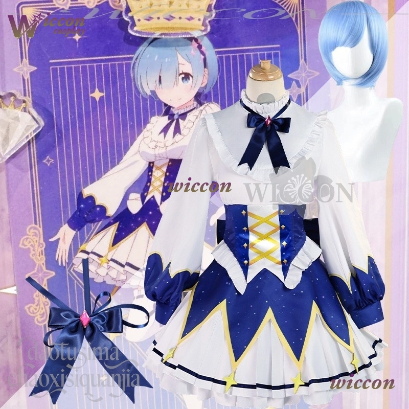 2025 Vestido de cumpleaños Ani - Re Zero Rem Wig reseña y precio