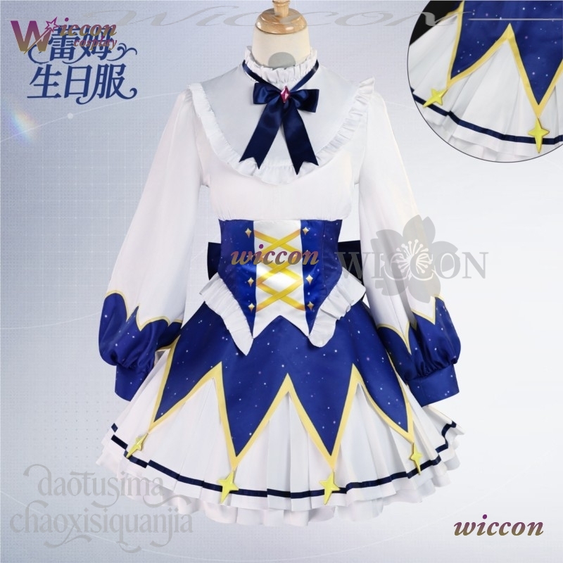 2025 Vestido de cumpleaños Ani - Re Zero Rem Wig reseña y precio