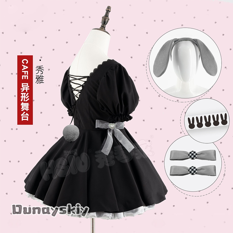 Anime Alien Stage SuA 3er Aniv - Anime Cosplay Cafe reseña y precio