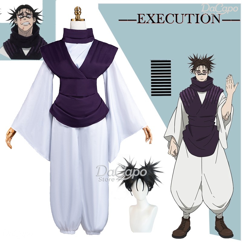 Película de Anime JJK ejecució - Cosplay Anime Jjk reseña y precio