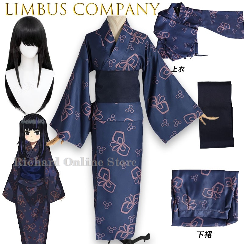 Tienda en Línea Richard, Disfr - Anime Cosplay Online Store reseña y precio