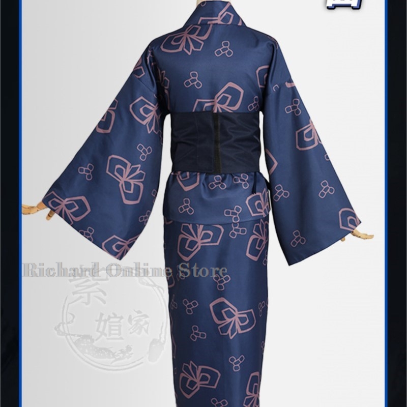 Tienda en Línea Richard, Disfr - Anime Cosplay Online Store reseña y precio